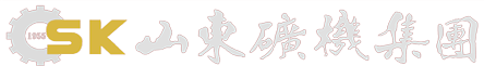 南宫NG·28(中国)相信品牌力量有限公司